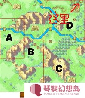 火焰纹章烈火之剑