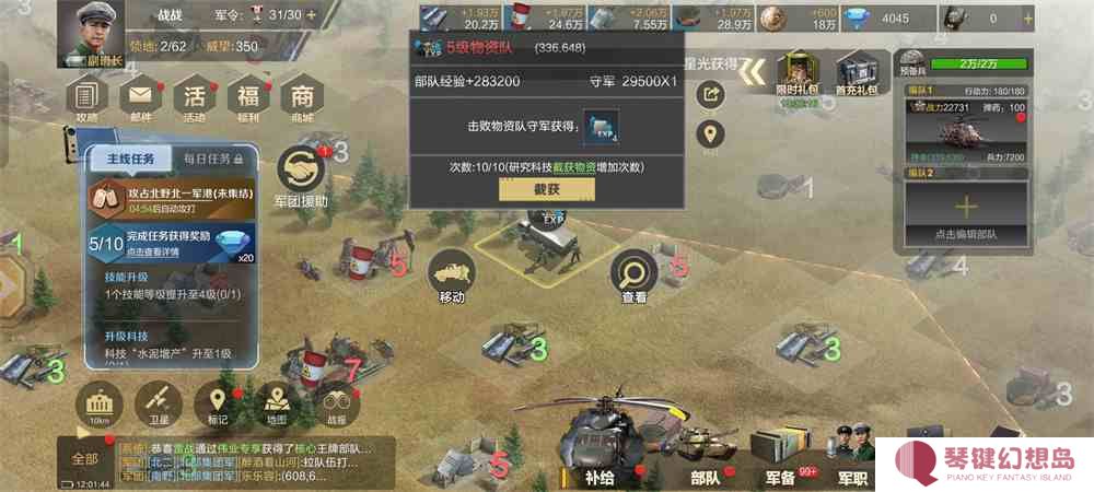 图5.jpg