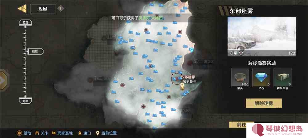 图4.jpg