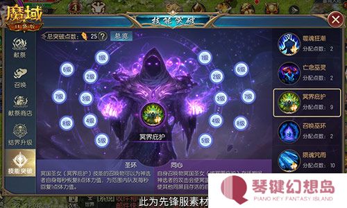 图3.jpg
