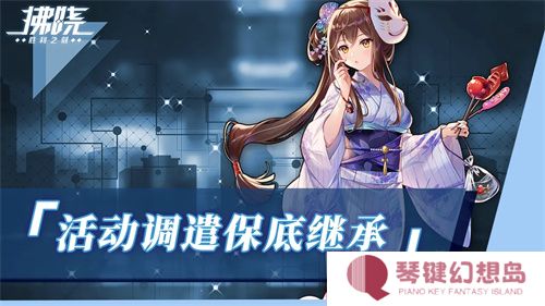 图6.jpg