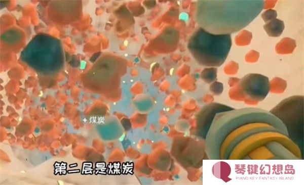 掘地求财手机版