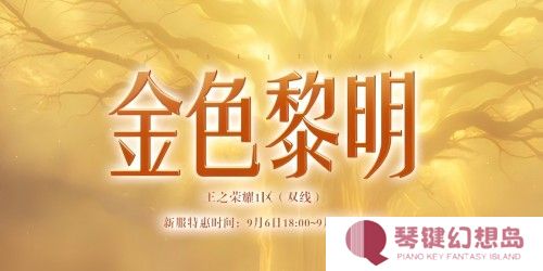 图10.jpg