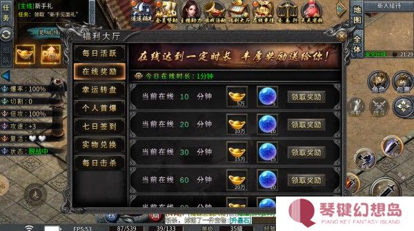 风吟狼牙沉默