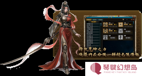图8.png