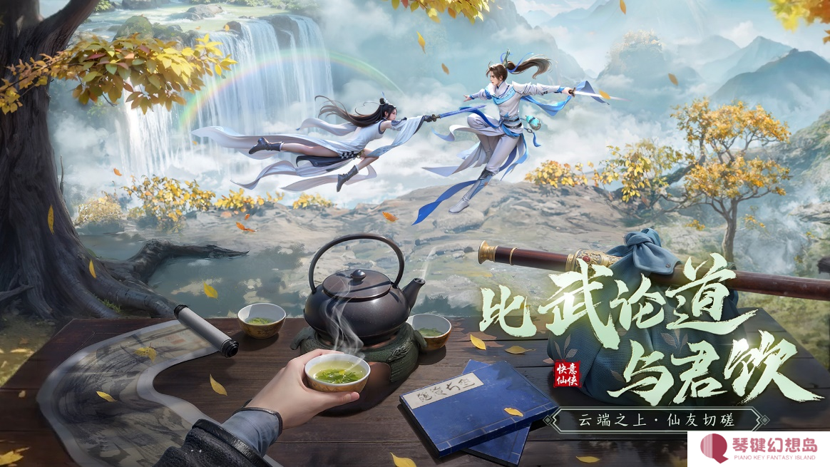图片4.png