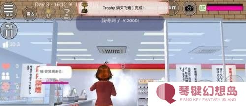 游侠网2