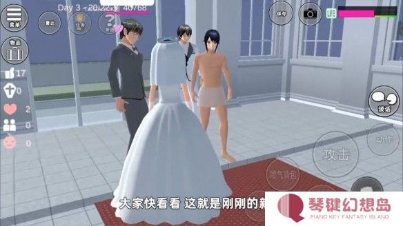 游侠网2