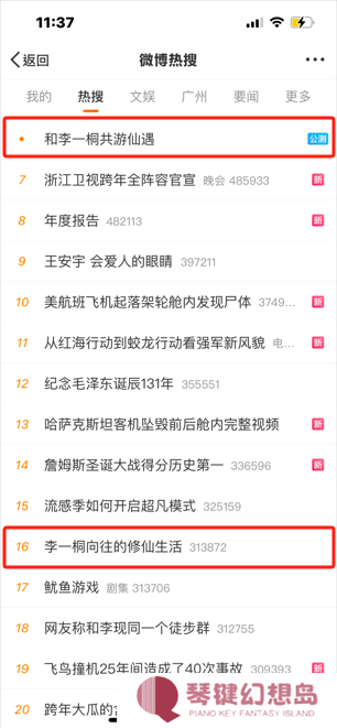 图片8.png