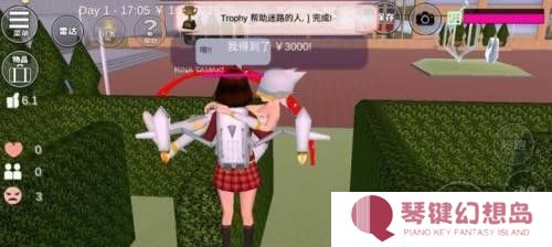 游侠网3