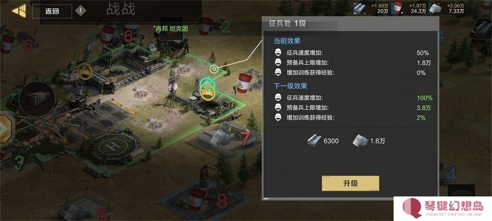 图3.jpg