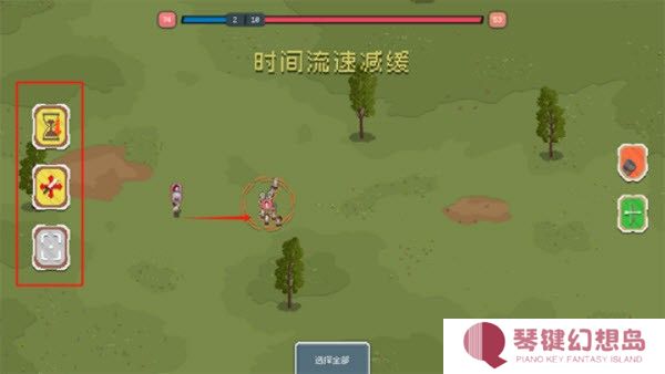 骑马与砍杀2D像素版