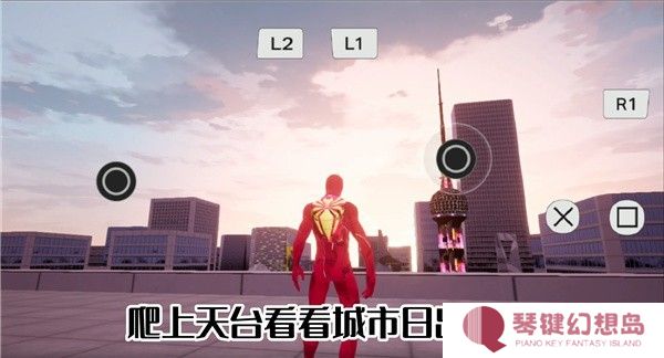 漫威蜘蛛侠重制版