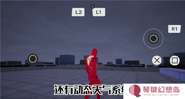 漫威蜘蛛侠重制版