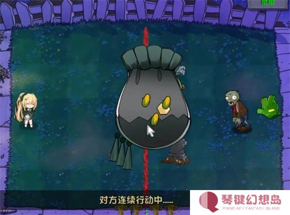 植物娘大战僵尸手机版