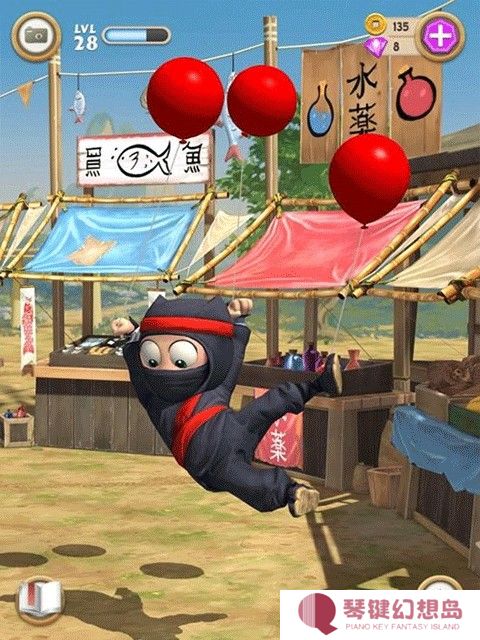 笨拙忍者中文版