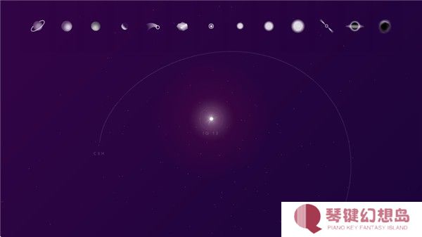 星际空间