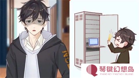 职场浮生记免费版