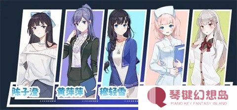 职场浮生记免费版