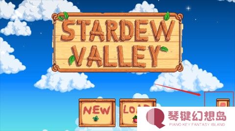星露谷物语龙女仆美化版