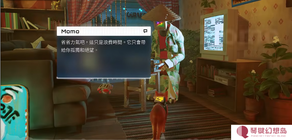 stray迷失手机版
