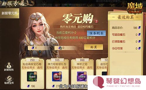 图3.jpg