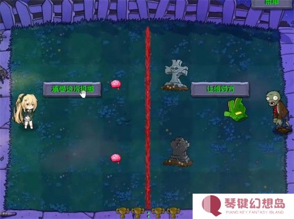 植物娘大战僵尸手机版