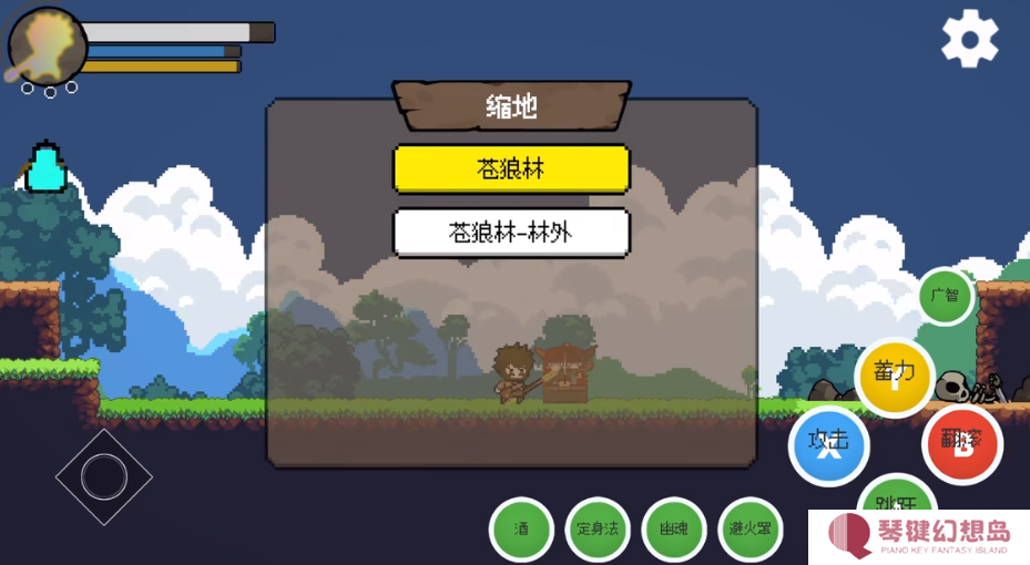 黑神话悟空吗喽版手机版