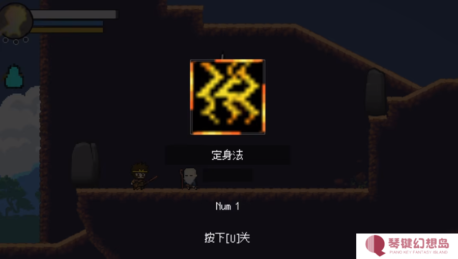 黑神话悟空吗喽版手机版