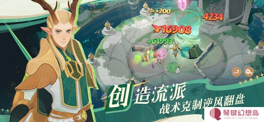 Afkjourney国际服