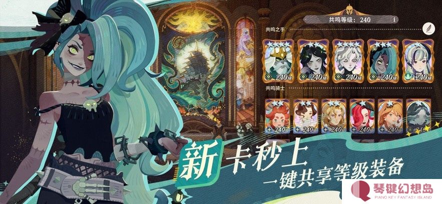 Afkjourney国际服