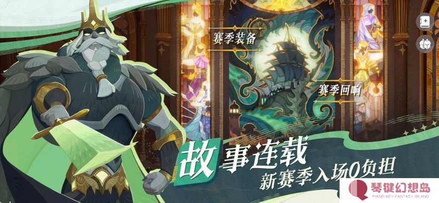 Afkjourney国际服
